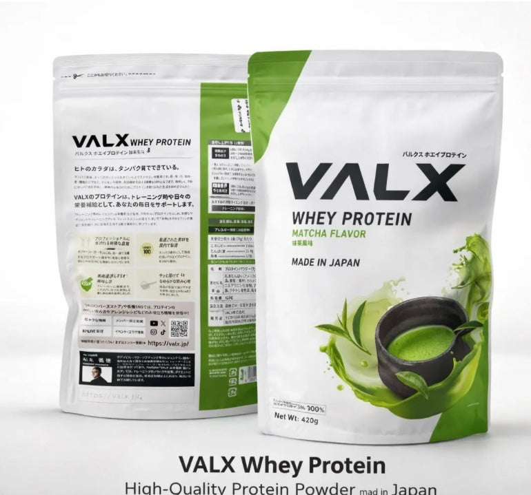 VALX Matcha Whey Protein Powder – Japanese Matcha Protein Shake for Fitness & Recovery