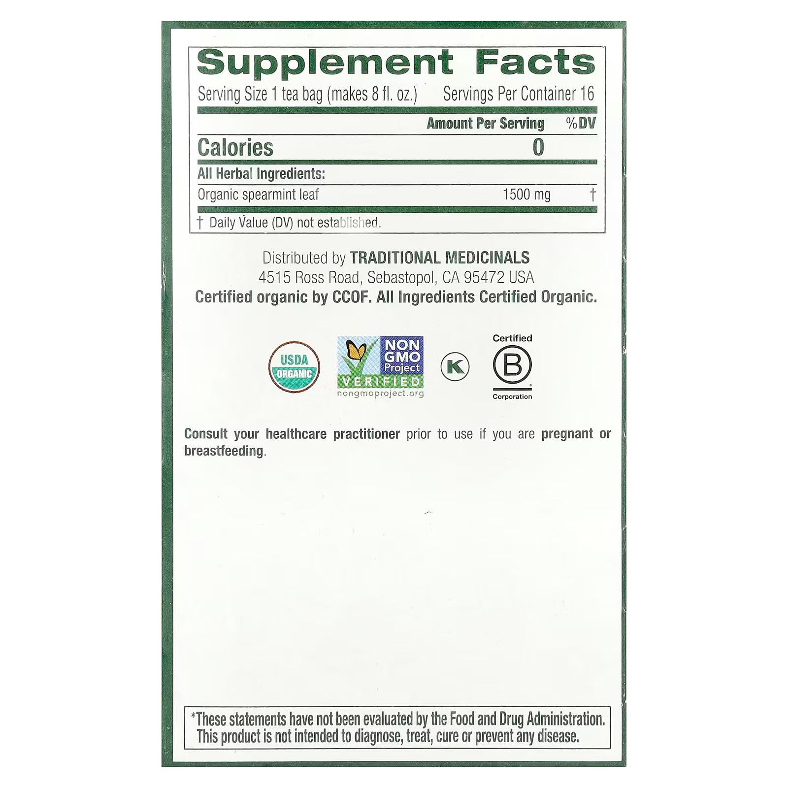 Traditional Medicinals, Organic Spearmint, Caffeine Free, 16 Wrapped Tea Bags, 0.85 oz (24 g)